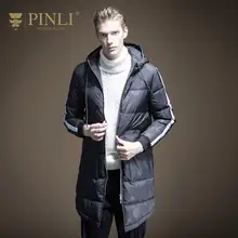PINLI настоящий продукт, сделанный новая зимняя Мужская одежда развивать нравственность даже Кепки длинный пуховик для отдыха B194208809