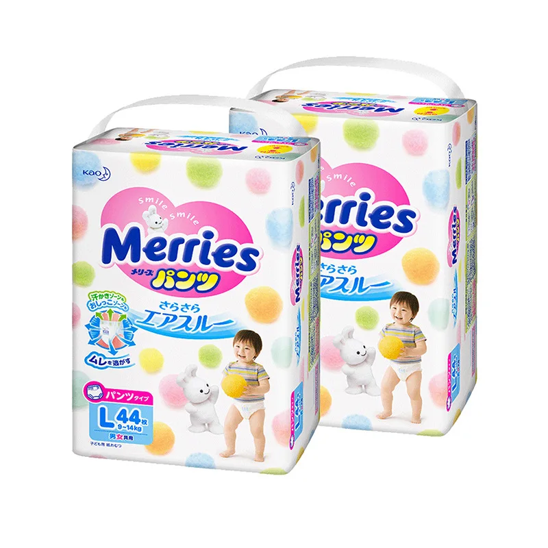 

KAO Japan Origional Product Import KAO Pull up Diaper L44 KAO Baby PULL-UPS Breathable Pull up Diaper L44
