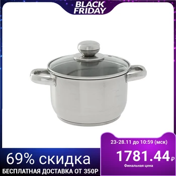

Pot, 1.75 L, 16 cm, capsule bottom, glass lid