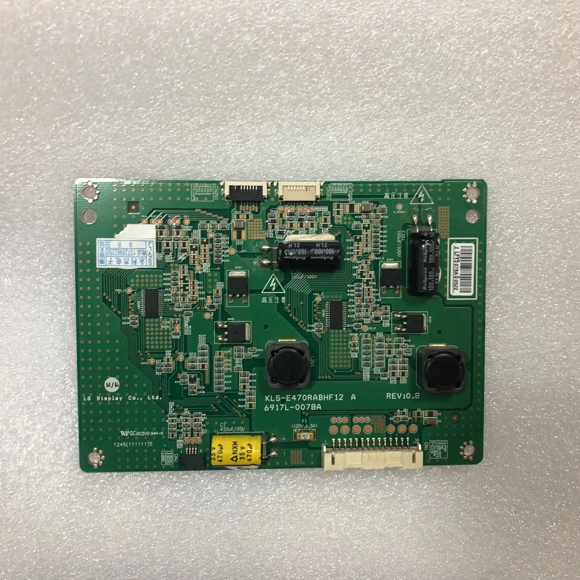 

1PCS good quality 6917L-0078A KLS-E470RABHF12 A