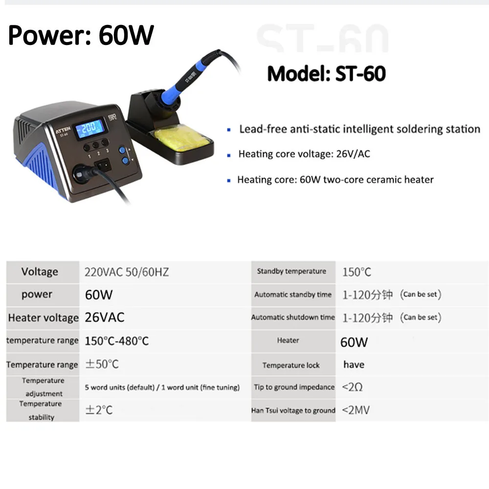 Внимание интеллигентая(ый) и не содержит свинец и электрическая паяльная станция светодиодный цифровой дисплей ST-60 ST-80 ST-100