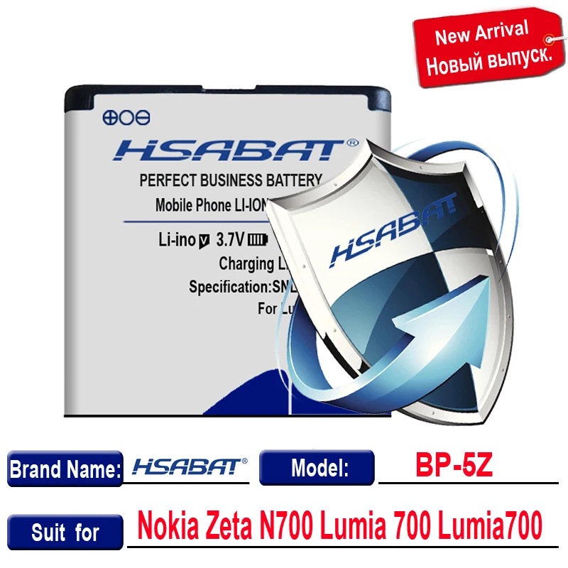 HSABAT BP-5Z аккумулятор 1850 мАч для Nokia Zeta N700 Lumia 700 Lumia700