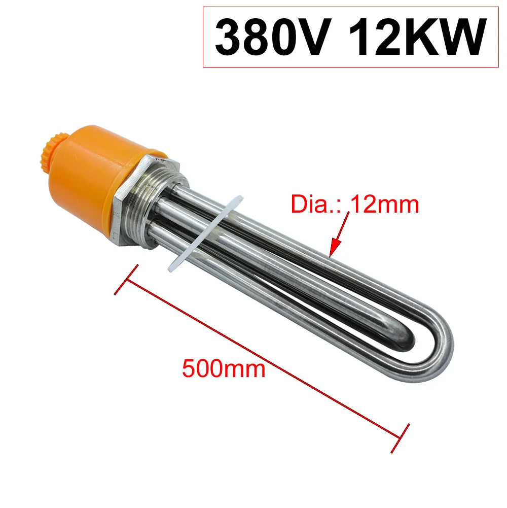 尺寸-DN50 380V12KW