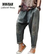 Женские джинсы, джинсовые штаны, штаны, большие, свободные, длинные, с потертостями, в стиле хип-хоп, модные, повседневные, для осени, AZ67222420