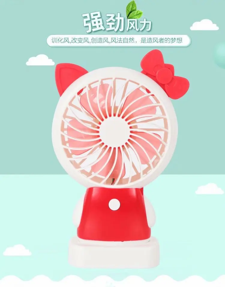 Креативный мультфильм hollekitty ночник с базой Мини Ручной большой ветер мощность офис USB Настольный маленький вентилятор