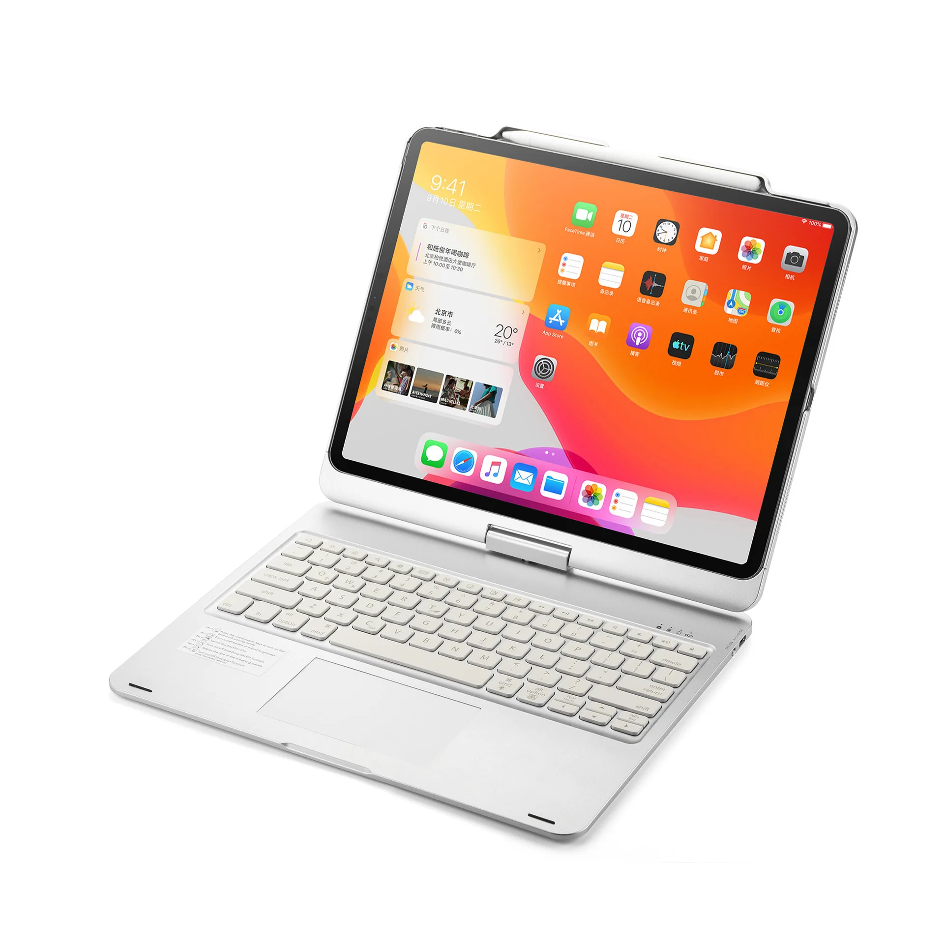

360 Rotatable iPad Pro 12.9 2020 Keyboard Case with Touchpad,(4th Generation) Backlits Bluetooth Keyboard Flip Smart Cover