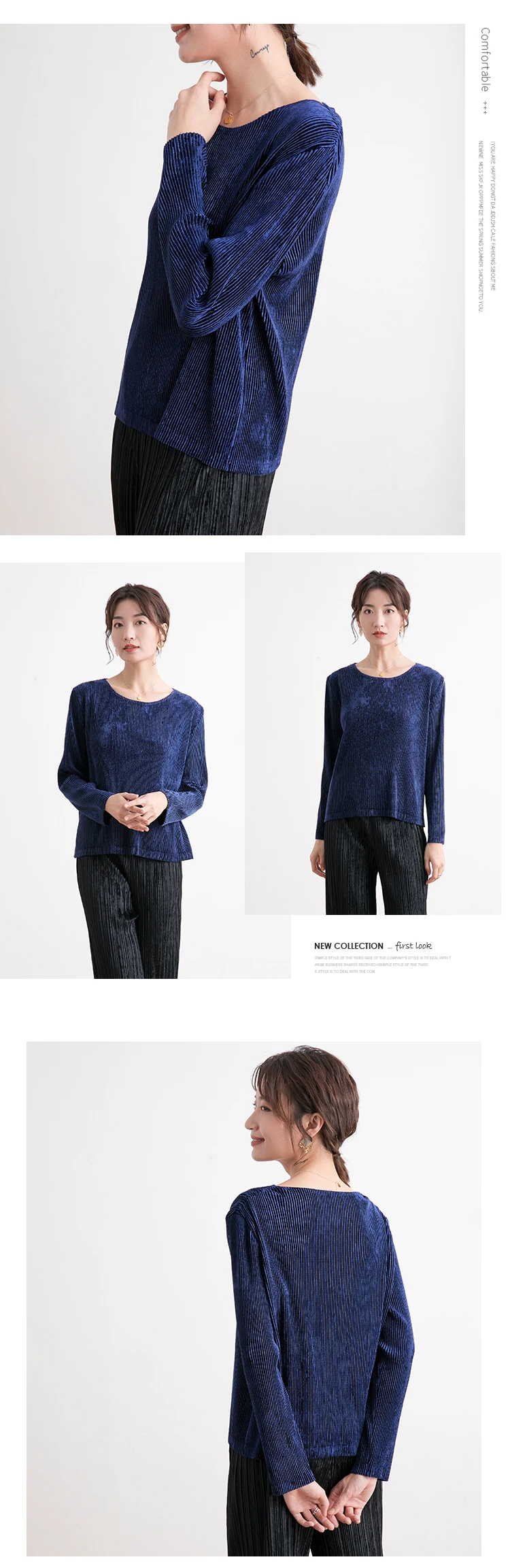 Velvet Women's clothing Fashion New style in autumn and winter Fold Velvet Long sleeves Bottoming Women's T-shirt