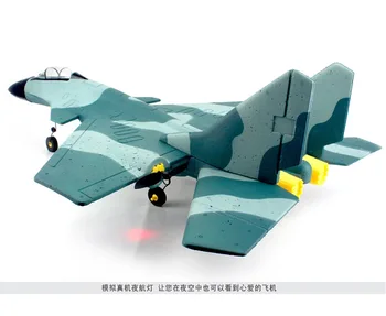 

Remote Control Airplane Phantom Rc Fighter Toys RC Plane Foam Flying Glider Fixed Wing Fight Aircraft 2.4G Electric Dron Bb50