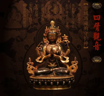 140 CM grande-mejor seda hecha a mano budista Thangka-Budismo Tibetano thang-ga-protección eficaz bodhi- sattva Buda arte