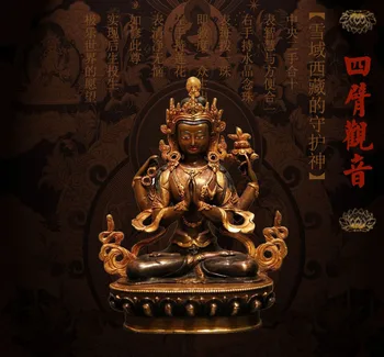 

140 CM grande-mejor seda hecha a mano budista Thangka-Budismo Tibetano thang-ga-protección eficaz bodhi- sattva Buda arte