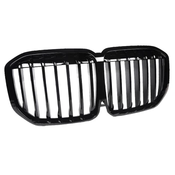 

Glossy Black Front Hood Kidney Grille Grill ABS Dual Line Compatible for New -BMW- X7 G05 Front Bumper Grille
