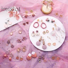 Розовые серьги корейский цветок Милая серьга геометрической формы имитация жемчуга pendientes mujer для женщин кисточкой украшения для ушей, серьги