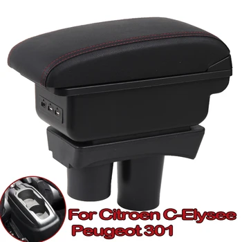 

For Citroen C-Elysee Elysee Peugeot 301 Armrest Box Central Store Content Storage Box USB Interface