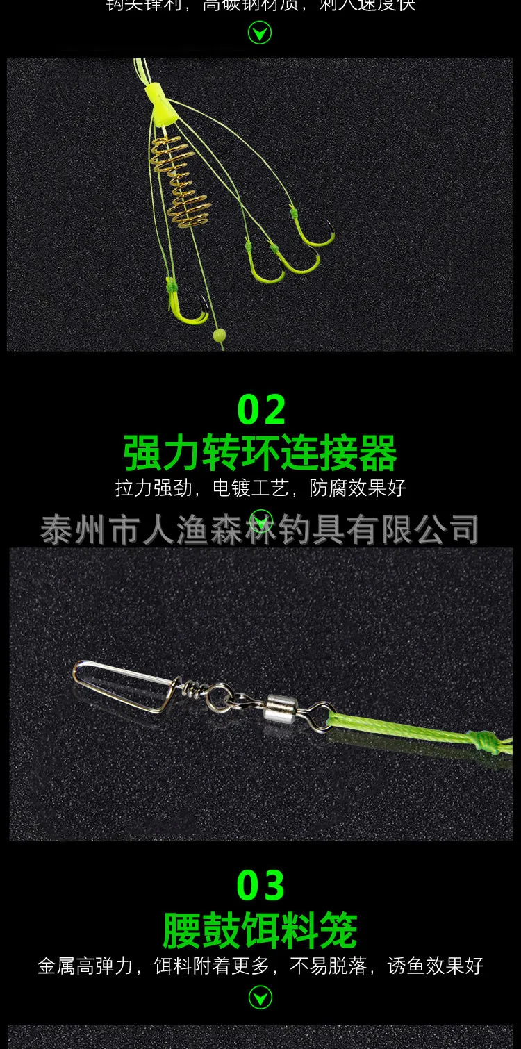 Xi man duo Fishhook War Sabiki exlosion крюк бомба gou ISE нигерийская морская Удочка анти-обмотка линия группа А коробка 4 шт