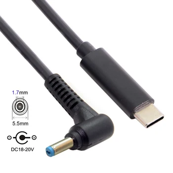 

Chenyang Type C USB-C Input to Rectangle 5.5*1.7mm Power PD Charge Cable for Acer Laptop Notebook