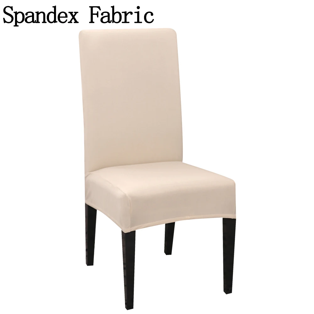 Beige 40-50cm 1/2/4/6 шт. сплошной Цвет чехол для кресла спандекс эластичные чехлов чехлы на стулья для Обеденная Кухня Свадебные гостиничных залах торжеств - Цвет: Beige 40-50cm