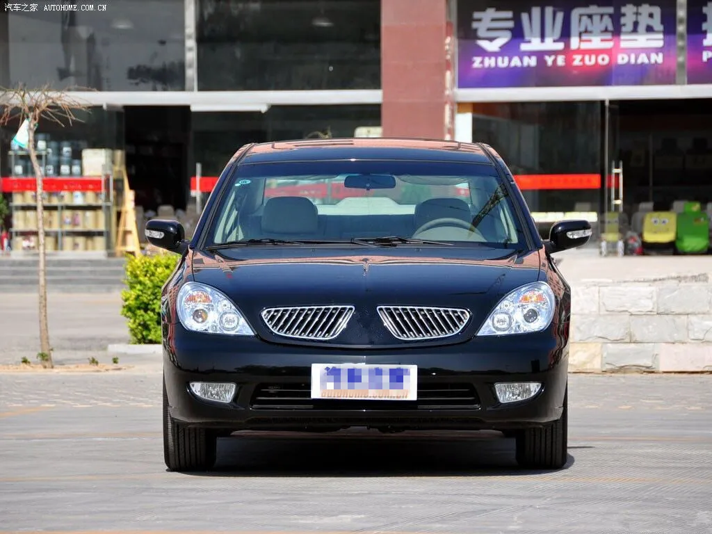 Для Mitsubishi Galant 2006 2007 2008 2009 2010 2011 2012 фары прозрачный абажур корпус лампы маска чехол