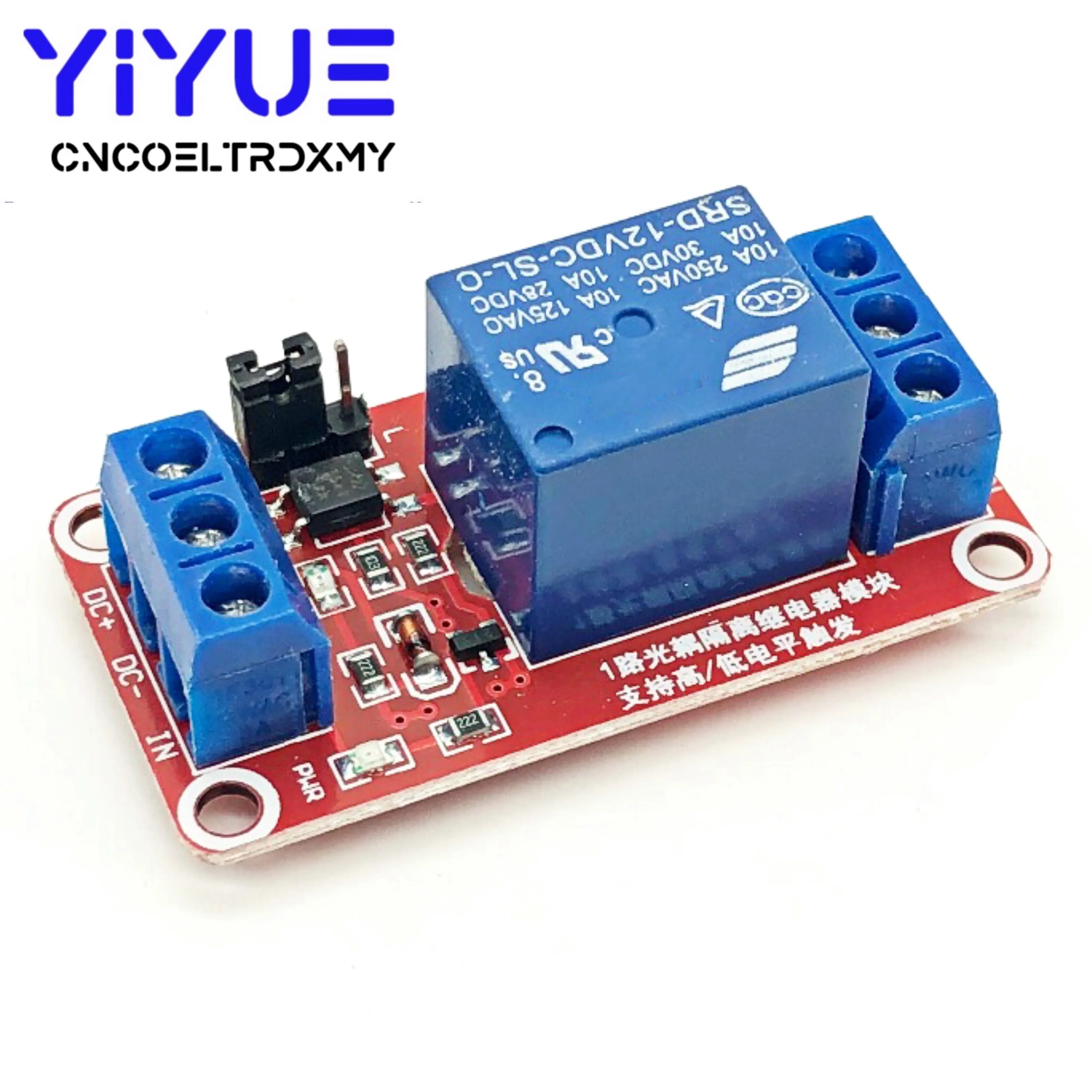 6pcs 12 V 1 Channel Relay Module with Optocoupler H/L Level Triger for Arduino