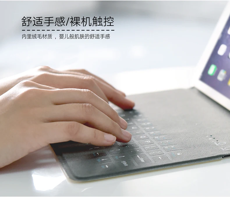 8,0 Inch Tablet PC Bluetooth клавиатура Защитный чехол гироборд с колесами 8 дюймов планшет кожаный чехол для клавиатуры
