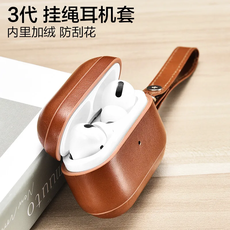 

Подходит для AirPods Pro