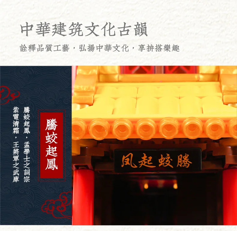 Xingbao Creator Китайский Королевский Дракон лодка модель корабля Дракон лодка в Китае DIY строительные блоки образовательный подарок