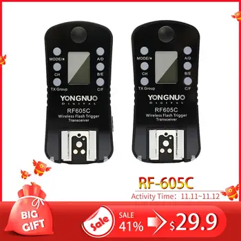 

YONGNUO RF-605C Transceiver RF605C RF605 C YN 605C Wireless Flash Trigger for Canon for RF-602 RF-603 RF-603II and YN-560TX