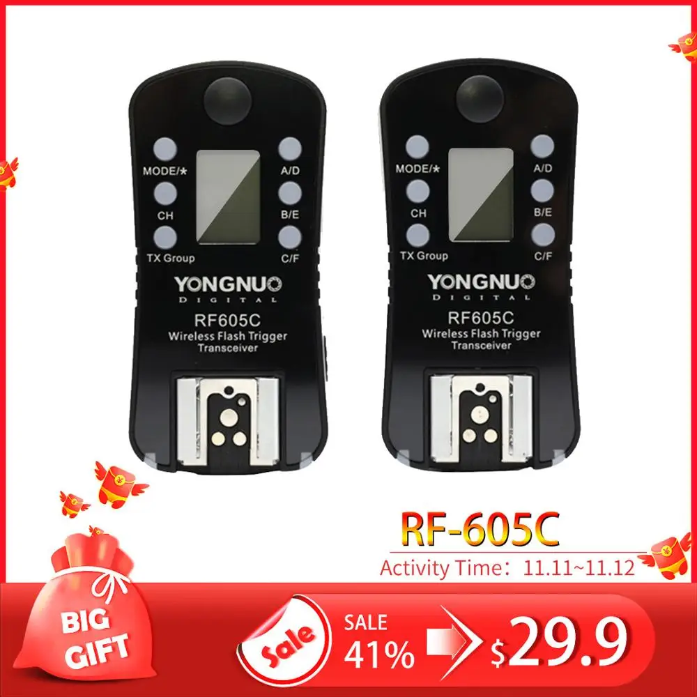 Беспроводной триггер YONGNUO RF605C RF605 C YN 605C для Canon вспышки с функцией триггера на