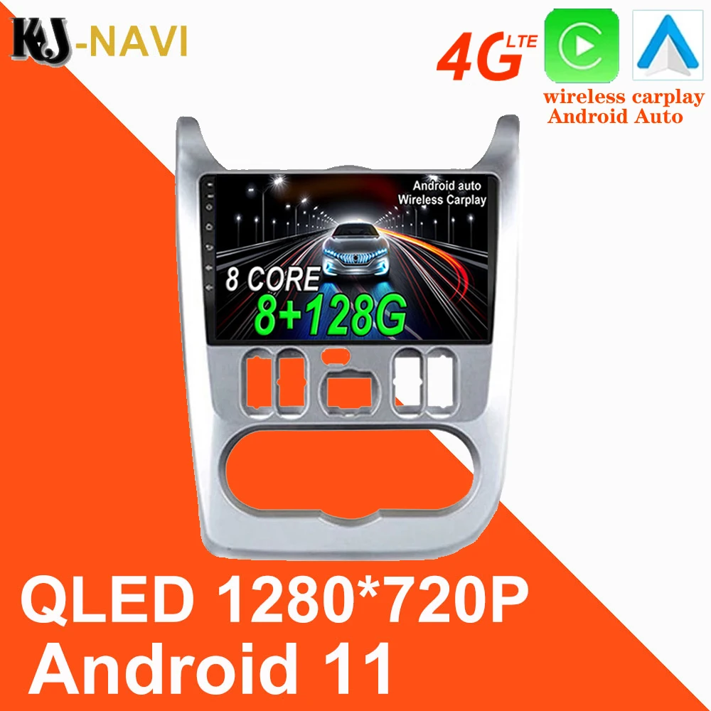 For Renault Logan 1 Sandero 2009 - 2015 Lada Largus Lergus 2012 2020 Dacia Duster 2010 2017 Car Player Multimedia | Автомобили и