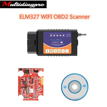 

ELM327 USB V1.5 with Switch modified for Ford ELMconfig For scan CH340+25K80 chip HS-CAN / MS-CAN