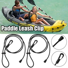 High Quality Rowing Boats Black Accessories Canoe Kayak Paddle Safety Fishing Rod Leash Clip Tether Holder Lanyard