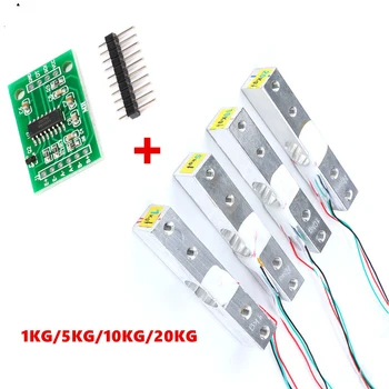

Load Cell Weight Sensor 1KG 5KG 10KG 20KG HX711 Module Electronic Scale Aluminum Alloy Weighing Pressure Sensor