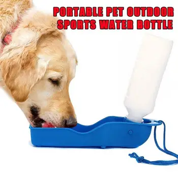 

1PCSTravel Dog Water Bottle Feeder Outdoor Portable Foldable Dog Cat Drinking Water Bowl Pet Puppy Chihuahua Pug Bottles Feeder