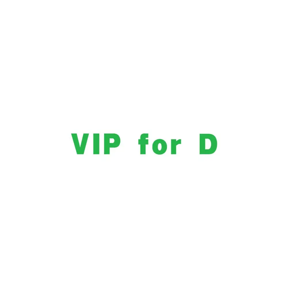 VIP для динозавров | Дом и сад