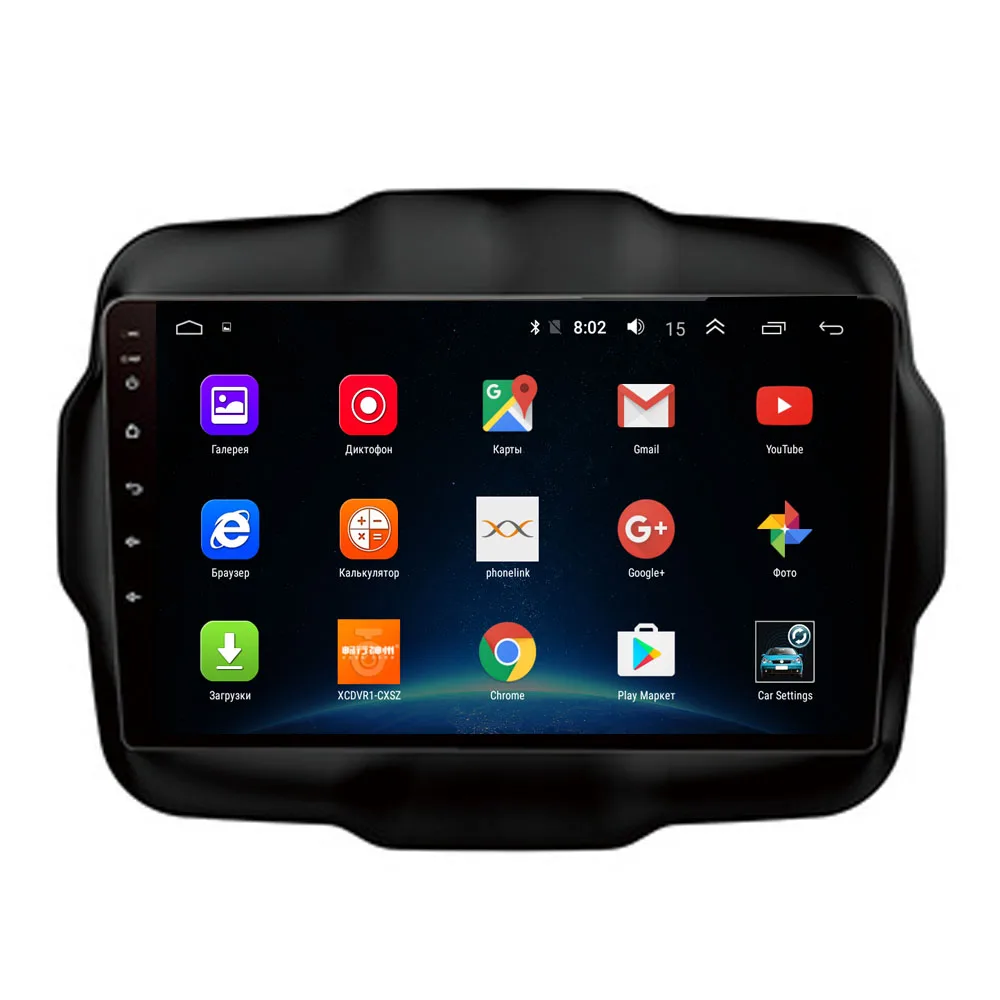 Android автомобильный Dvd Gps мультимедийный плеер для Jeep Renegade 2014 2105 2016 2017 2018 2G + 32G 9