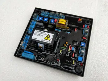 

Stamford AVR SX440 High quality