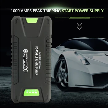 

Multifunction Portable Car Power Pack 1000A Peak Current For Diesel Vehicle Car Jump Starter