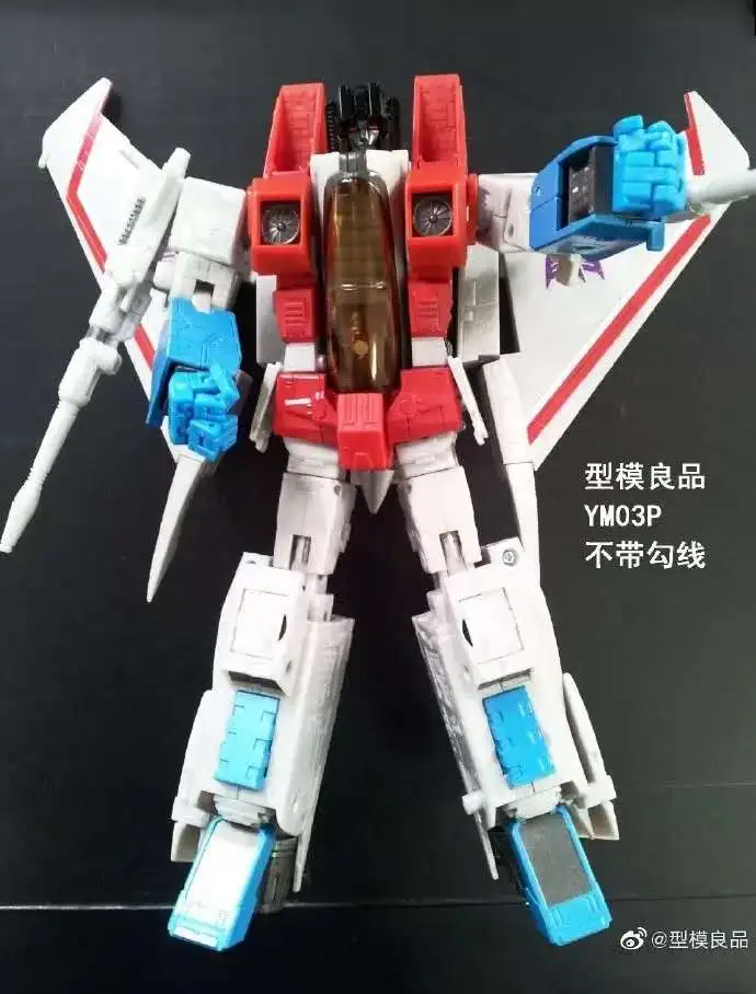 BB7 Yes модель YM Masterpiece звезда крик фигурка игрушки YM03 MP-11