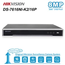 Hikvision встроенный Plug& Play 4K NVR с 16CH/8CH 2 SATA Интерфейсы максимальная поддержка 8MP разрешение DS-7616NI-K2/16 P& DS-7608NI-K2/8 P
