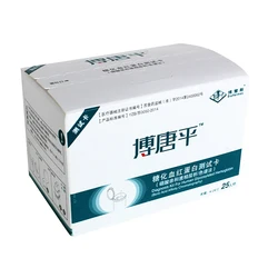 BIOHERMES Rapit Test Pocket Portable Handle HbA1C Analyzer Meter Blood Group Testing Equipment glucose test strips sugar test