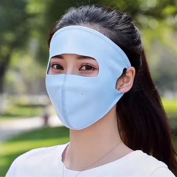 

1Pc Quality Adult Mask Breathable Anti-dust Ice Silk Cotton Haze Face Mouth Mask Respirator Multifunction Useful Protected Mask