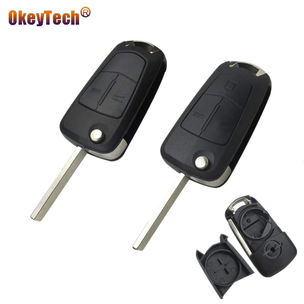 OkeyTech 2/3 раскладной чехол для автомобильного ключа с кнопкой Vauxhall Opel Corsa Astra Zafira