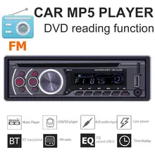 1 Din Auto Multifuction Bluetooth Stereo CD VCD DVD AUX USB Radio Audio Multimedia MP3 Player автомагнитола(China)