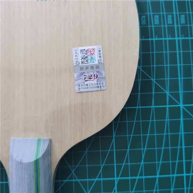 微信图片_20200404112640