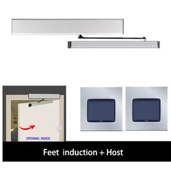 

OMATE Black Electric Door Closer,Offices/Residential Building Door Opener ，Inside and outside foot induction door