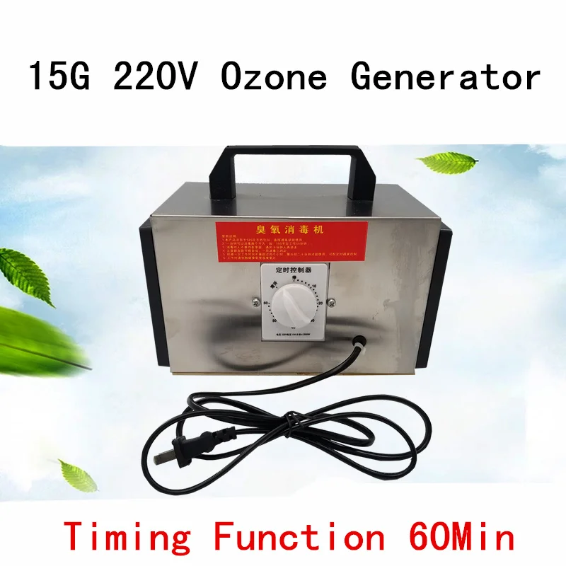 15g ozone generator (long life) disinfector new room except formaldehyde odor air purification | Бытовая техника