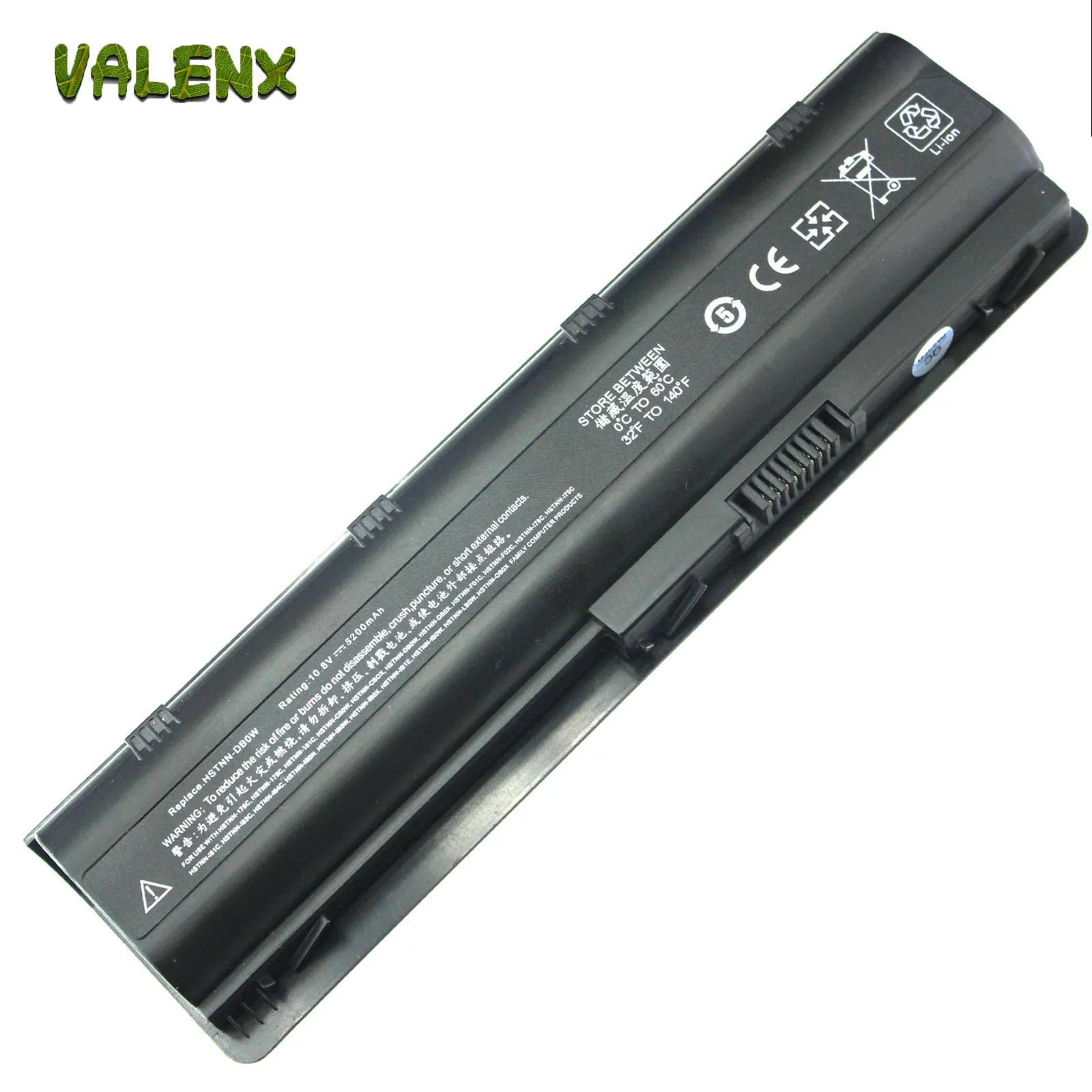 Аккумуляторная батарея для ноутбука MU06 593553-001 HP Pavilion dm4 g4 g6 g7 | Компьютеры и офис