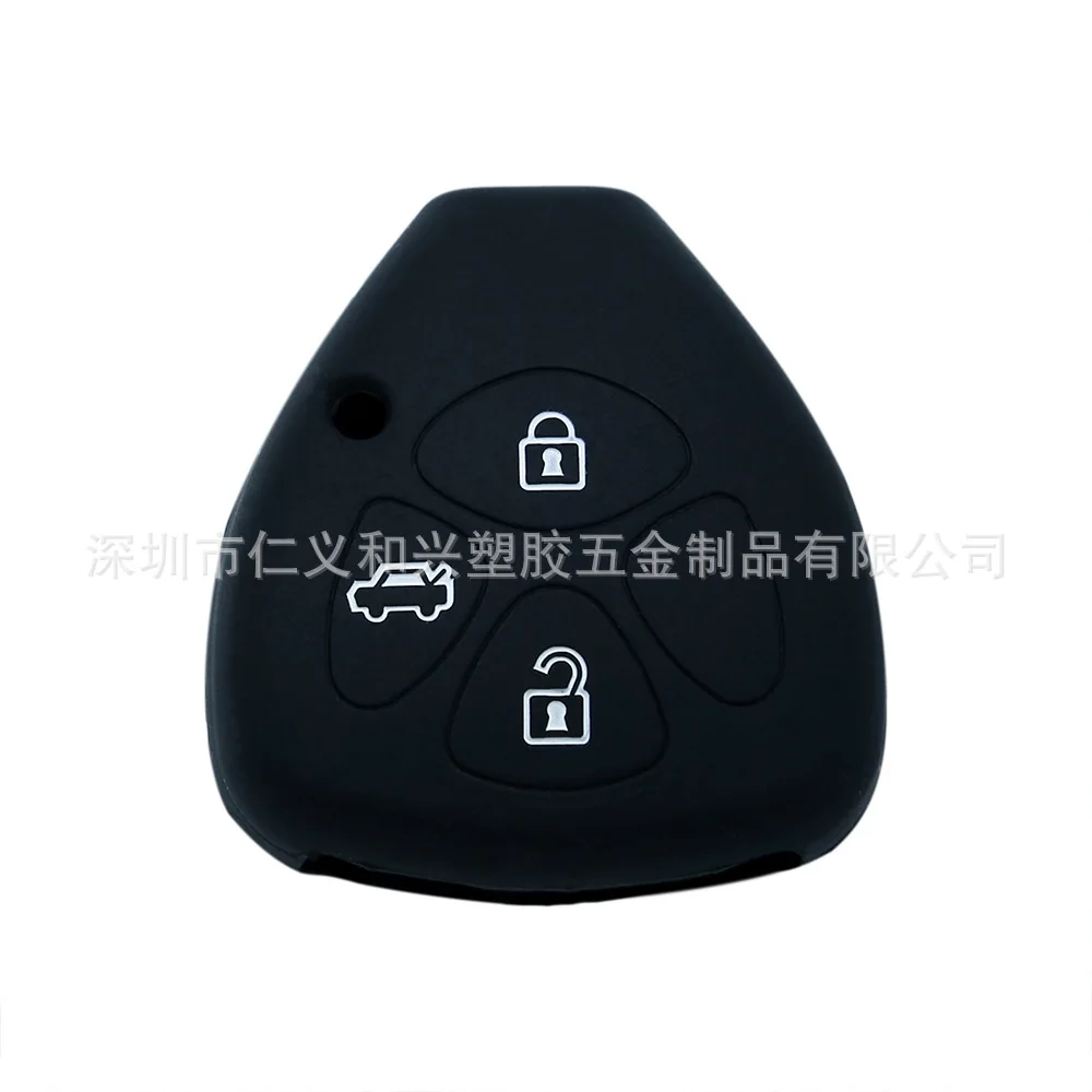 Подходит для Toyota Camry Candy Bar 3 ключ силиконовый ключ сумка Мягкий Silcone ключ крышка автомобиль Toyota пульт дистанционного управления оболочка