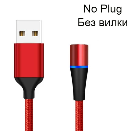 Red Cable No Plug Sarika 3A светодиодный магнитный Зарядное устройство кабель для samsung huawei Xiaomi Android Быстрая зарядка Магнит Micro USB Зарядное устройство Кабель Micro-USB провод - Цвет: Red Cable No Plug