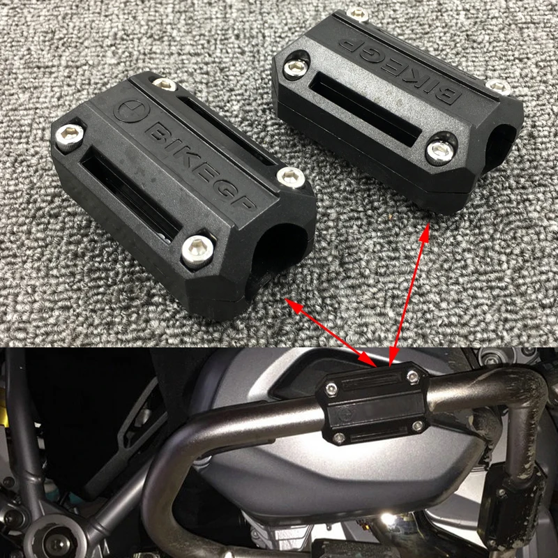 Защита двигателя для BMW R1200GS Honda Kawasaki Suzuki Yamaha KTM подходит мотоцикла 25 мм