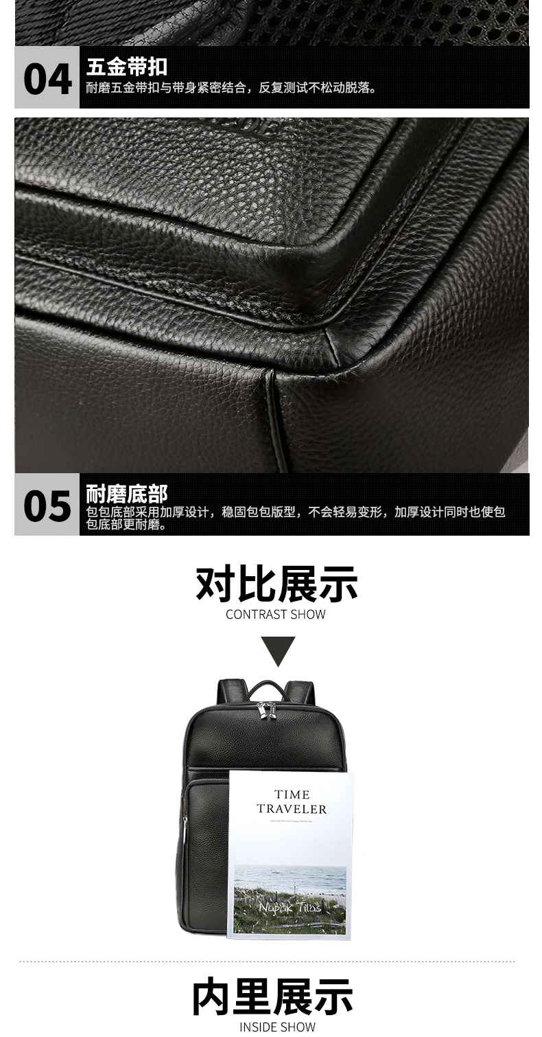 详情_18